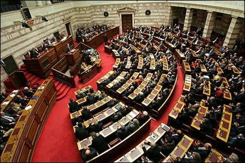 Ψηφίστηκε επί της αρχής το νομοσχέδιο του υπουργείο Ανάπτυξης