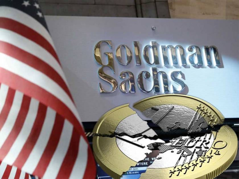 Goldman Sachs: Ζητά επιπλέον μειώσεις μισθών