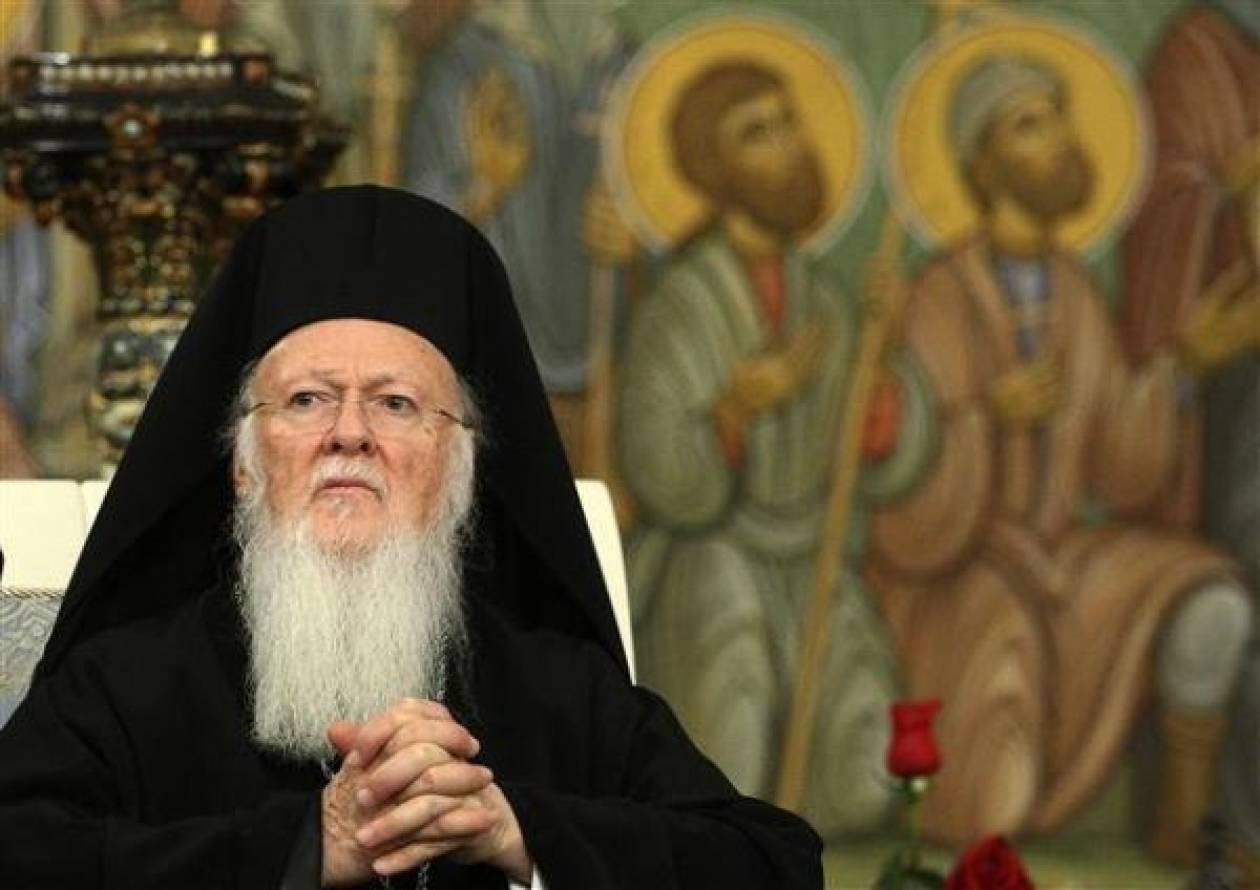 Οικουμενικός Πατριάρχης: Καταστροφικός ο  εθνικισμός στις εκκλησίες