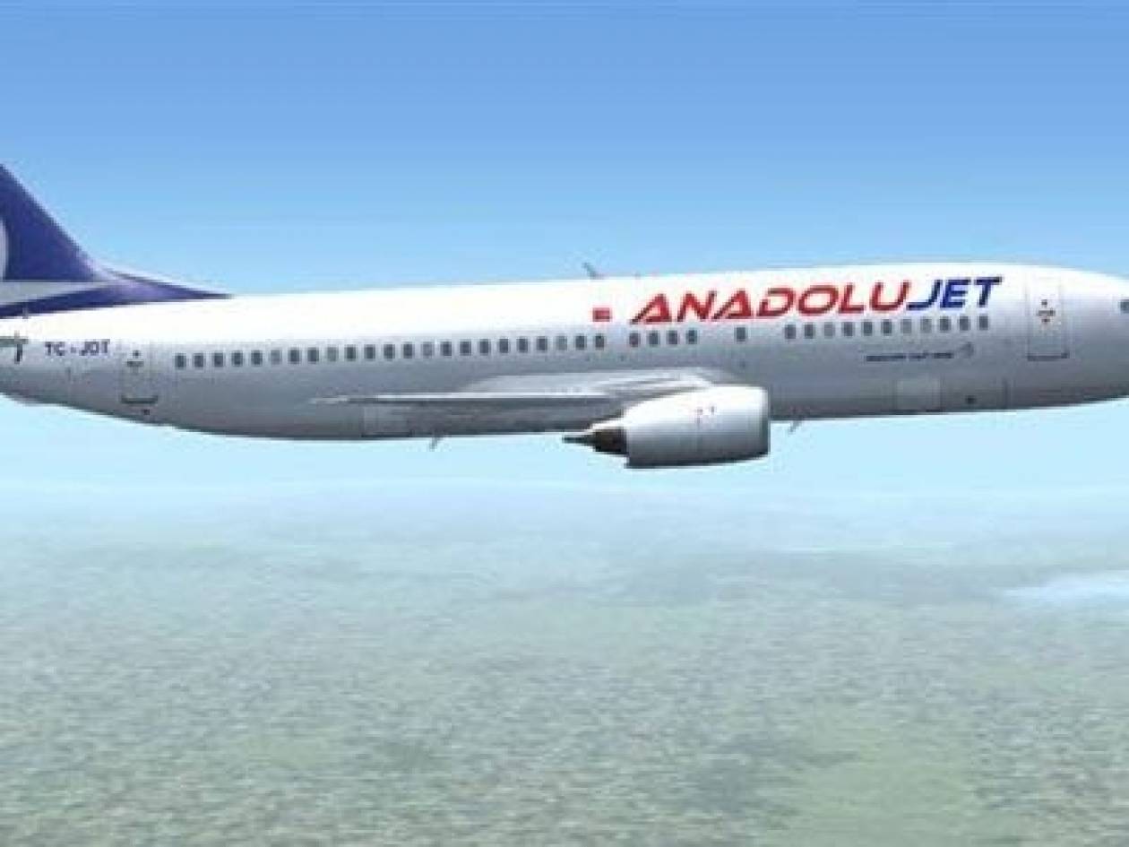 Επιβάτης σκόρπισε τον τρόμο σε πτήση από Λευκωσία προς Άγκυρα