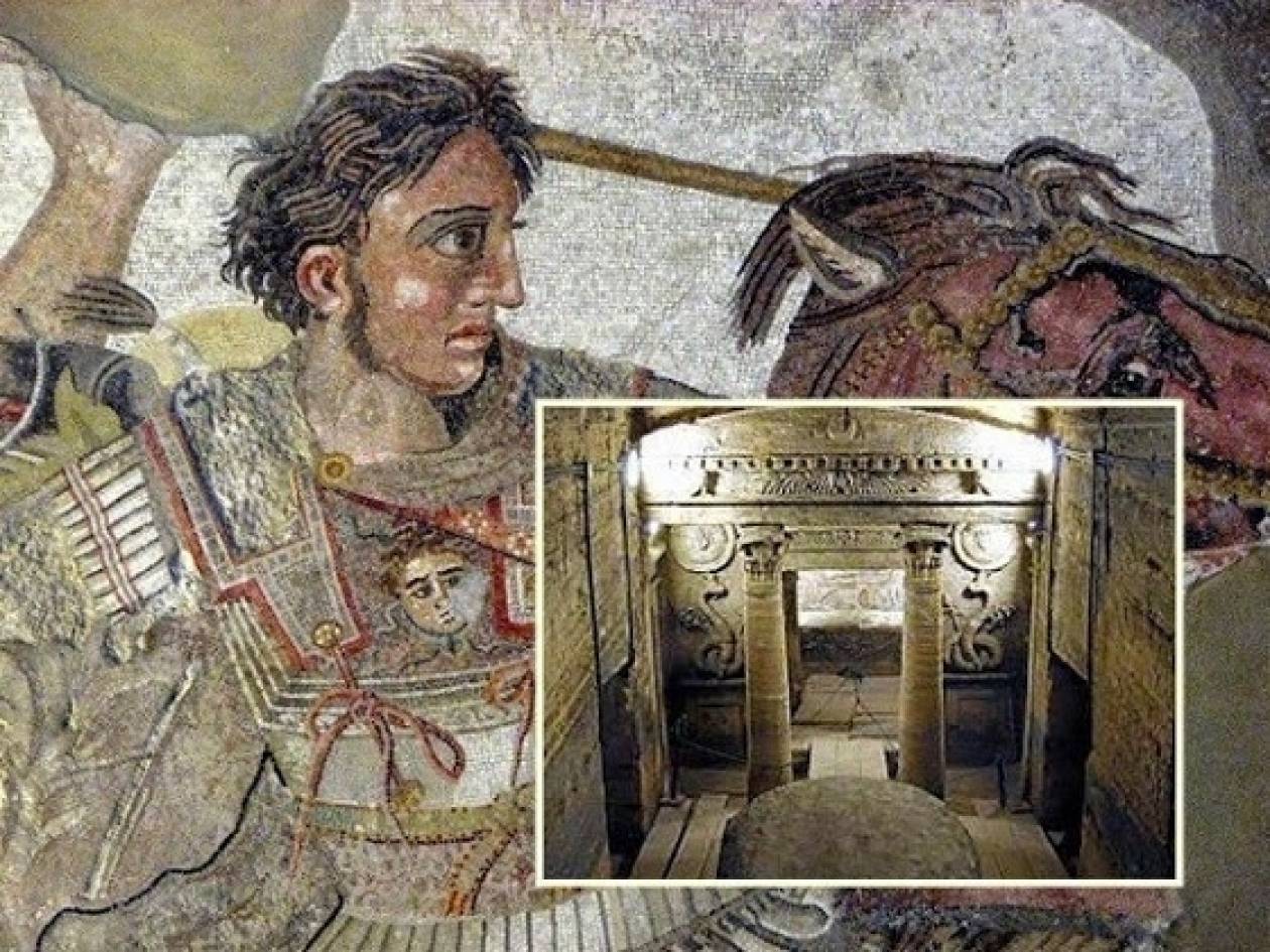 Βρέθηκε ο τάφος του Μ. Αλεξάνδρου στην Αλεξάνδρεια;