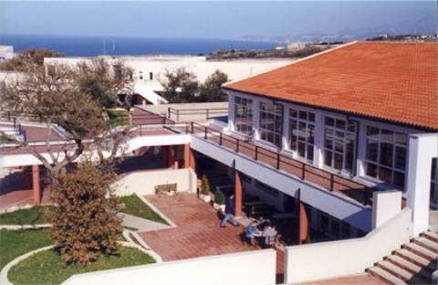 Το Πανεπιστήμιο Κρήτης στα καλύτερα του κόσμου!