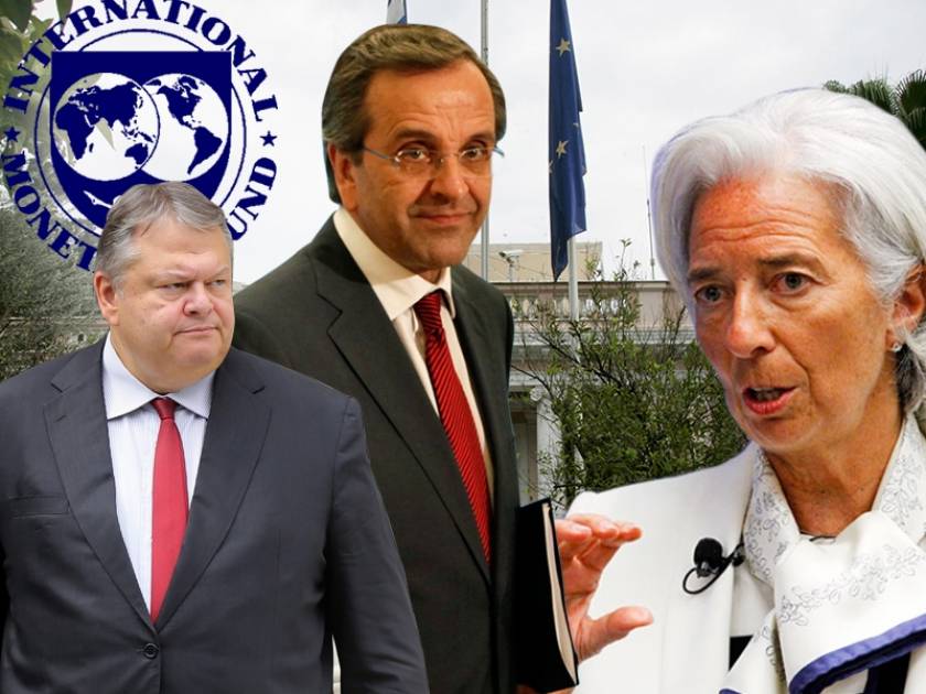 Η αποχώρηση του ΔΝΤ και τα «κόλπα» της κυβέρνησης