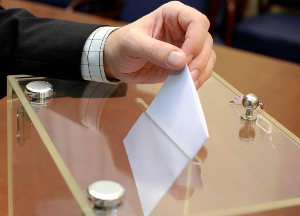 Εκλογές 2014: Κάνε κλικ και δες πού και πώς ψηφίζεις