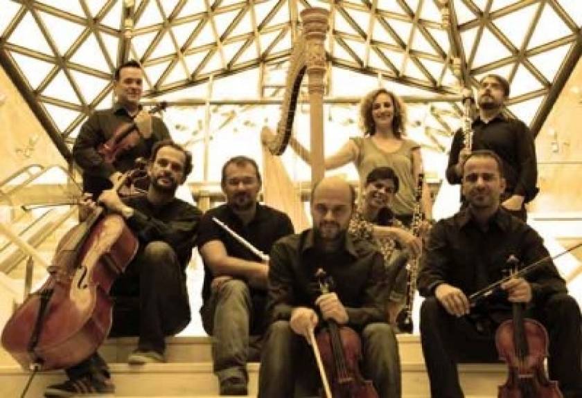 Συναυλία μουσικής δωματίου της Κρατικής Ορχήστρας Αθηνών στο Gazarte