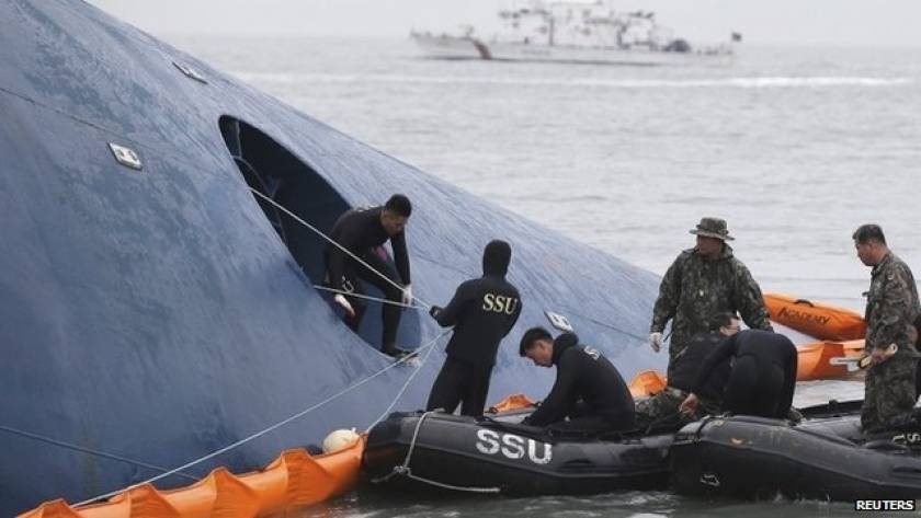 Ν. Κορέα: Το μοιραίο πλοίο μετέφερε το τριπλάσιο από το επιτρεπόμενο βάρος