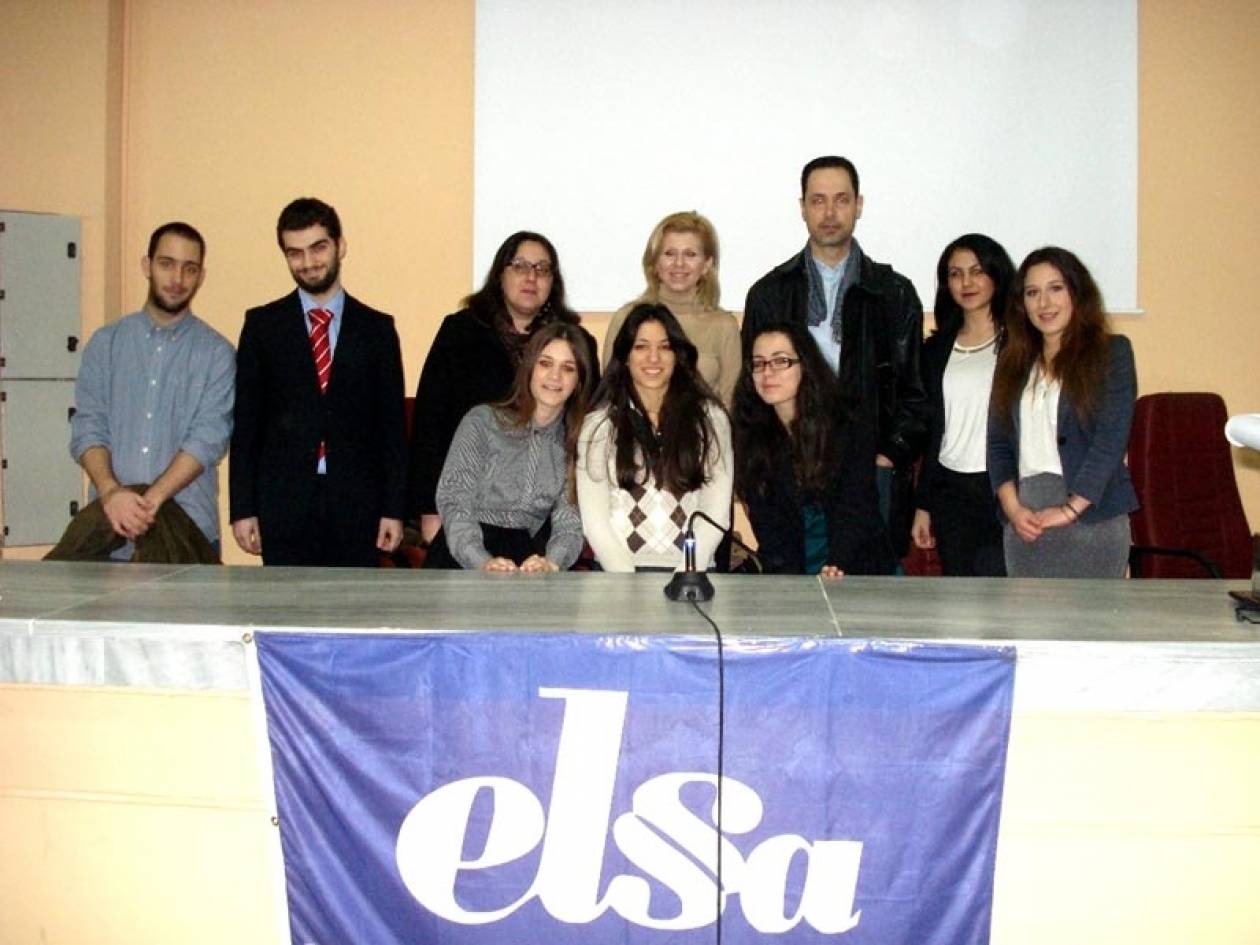 ELSA Komotini: Σεμινάριο για «Έγκλημα στον Κυβερνοχώρο»