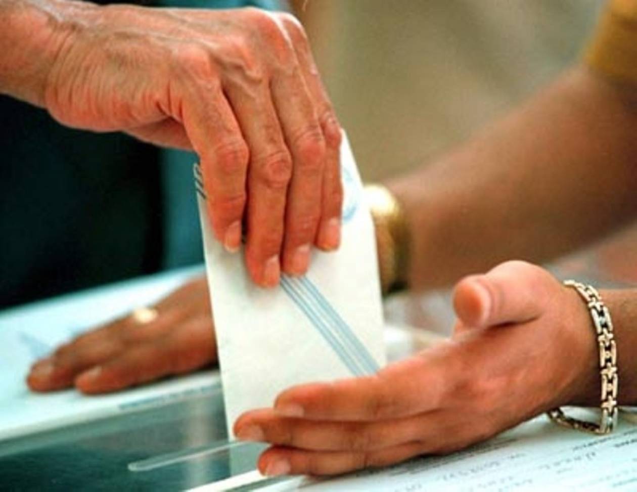 Εκλογές 2014: «Καθαρό» το εκλογικό επίδομα