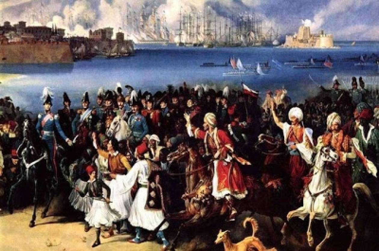 7 Μαΐου 1832 : Η Ελλάδα αναγνωρίζεται επίσημα ως ανεξάρτητο κράτος