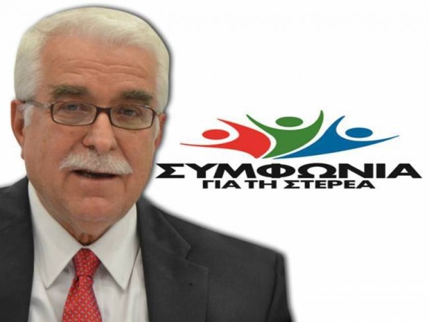 Θ. Γιαννόπουλος: Εγκαίνια του εκλογικού κέντρου στη Χαλκίδα