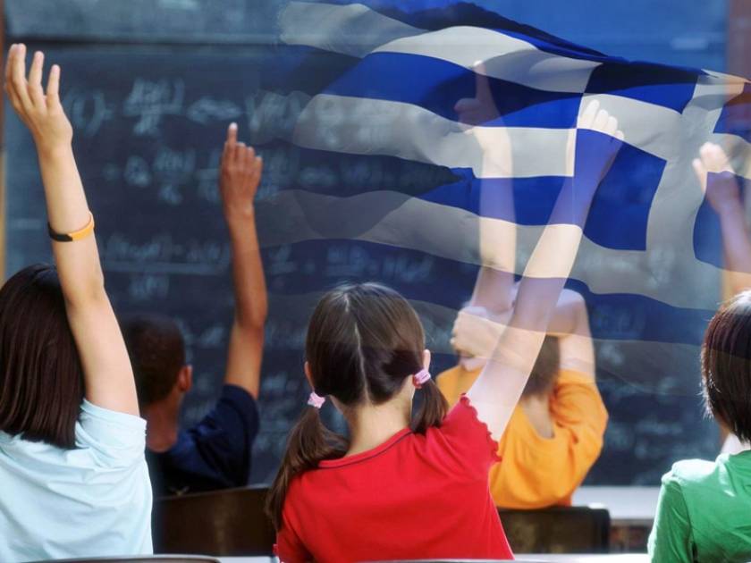 «Έπιασε πάτο» η ελληνική εκπαίδευση