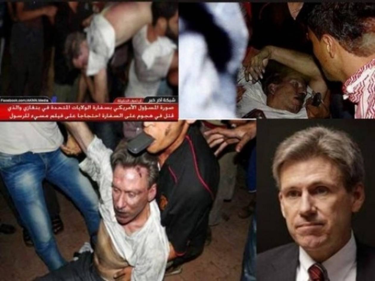 ΗΠΑ: Ομάδας έρευνας θα εξετάσει τις επιθέσεις του 2012 στη Βεγγάζη