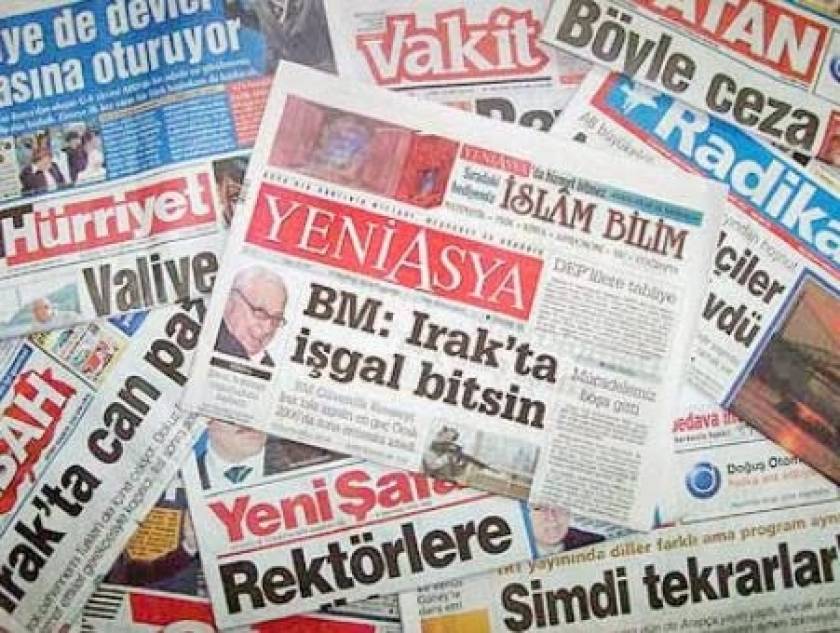 Τουρκία: Τα τρία τέταρτα των ΜΜΕ είναι εναντίον του Ερντογάν