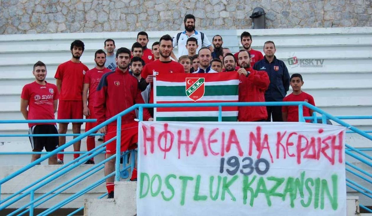 Χίος: Ελληνοτουρκικός ποδοσφαιρικός αγώνας διεκόπη το 30’ και συνεχίζεται σήμερα