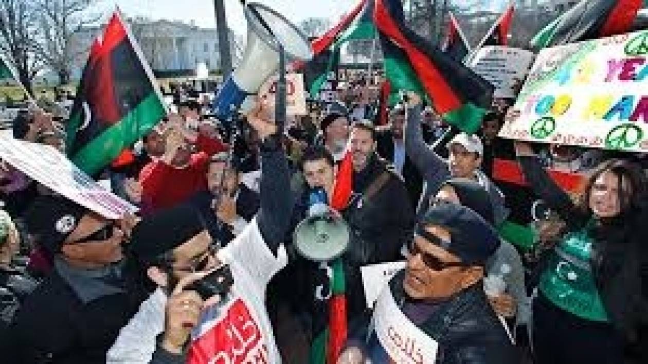 Λιβύη: Διαδήλωση με νεκρούς και τραυματίες στη Βεγγάζη