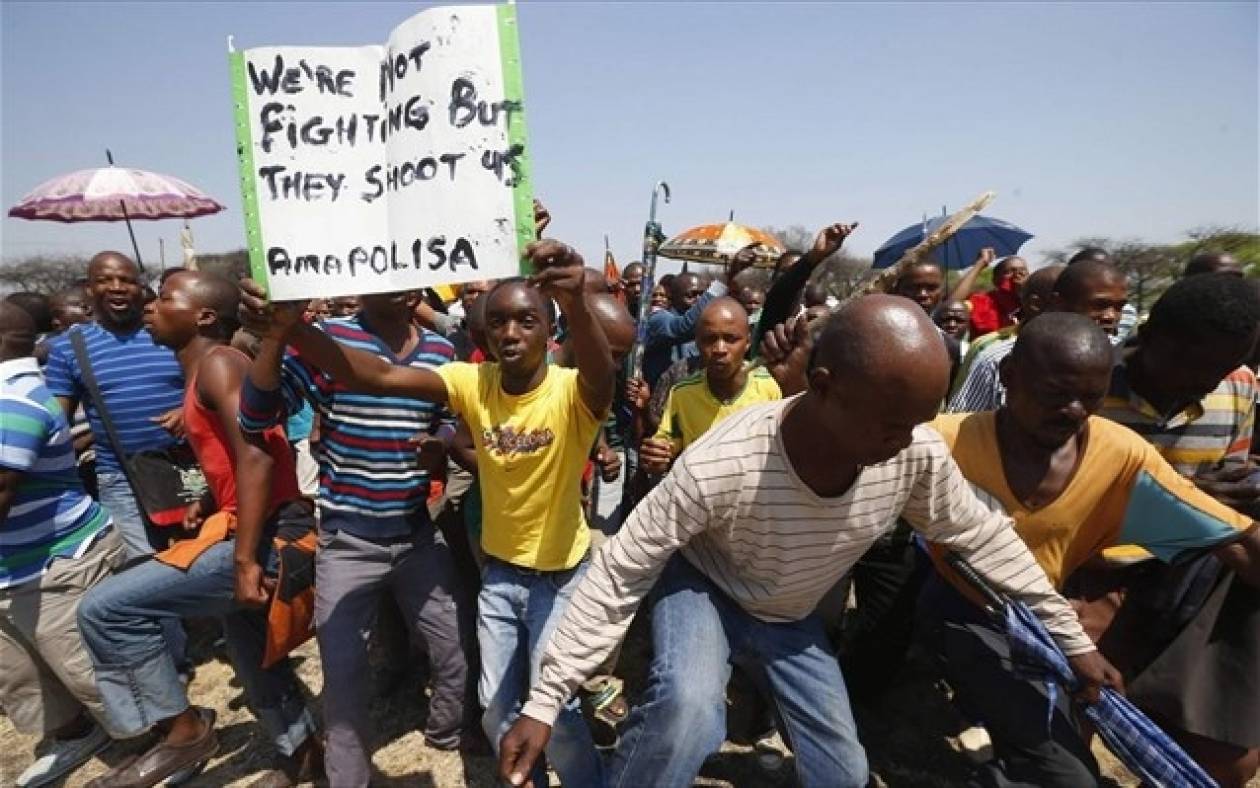 Νότια Αφρική: Σκότωσαν τρεις μεταλλωρύχους που δεν απεργούσαν