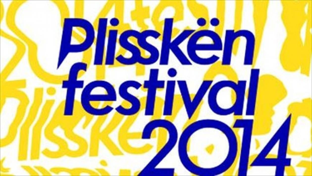 Το Plisskën festival επιστρέφει στις 6 και 7 Ιουνίου
