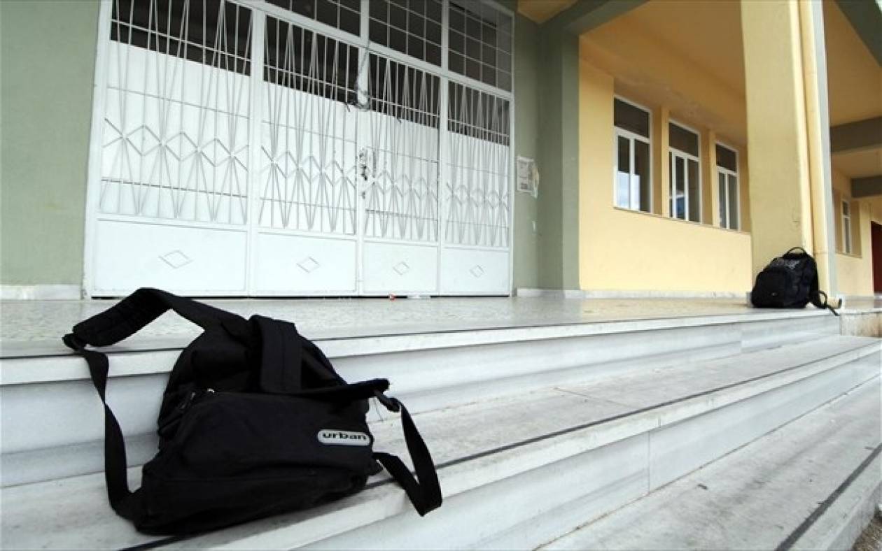 Κοζάνη: Πανελλήνια διάκριση για τον "άτακτο" μαθητή