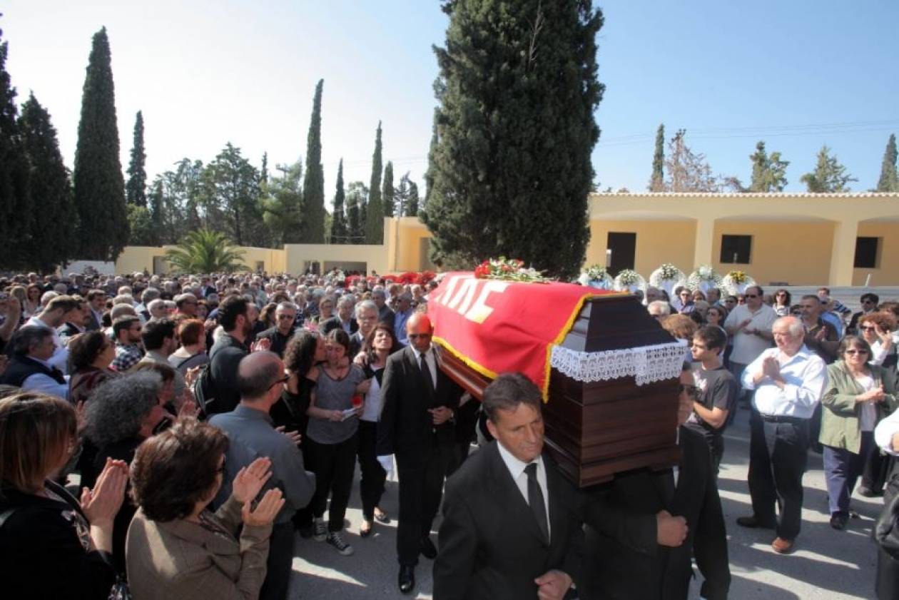 Επικήδειος στην πολιτική κηδεία του Μ. Αγγουράκη από τον Γ. Μαρίνο