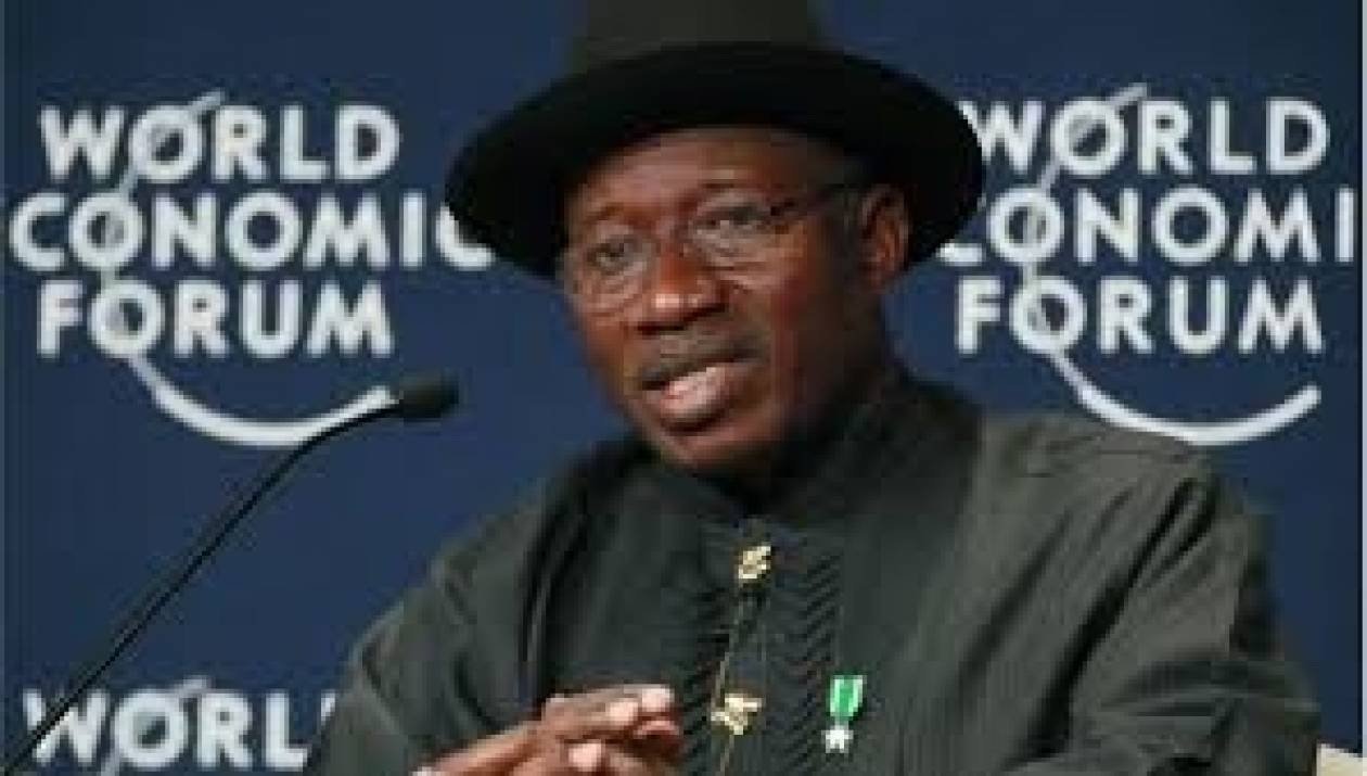 Νιγηρία: Προεδρική απόρριψη της πρότασης της Μπόκο Χαράμ