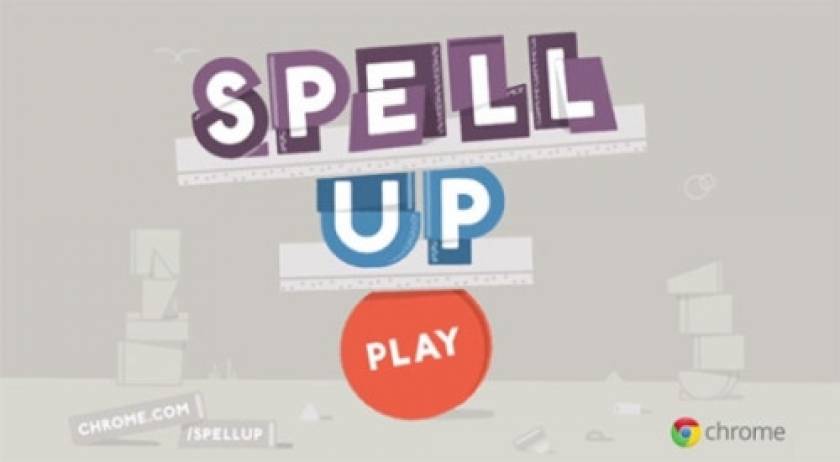 Spell Up: Το παιχνίδι της Google για... σωστά Αγγλικά
