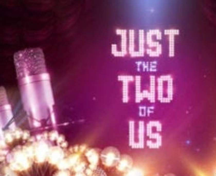 Πρωτιά για το «Just the two of us»