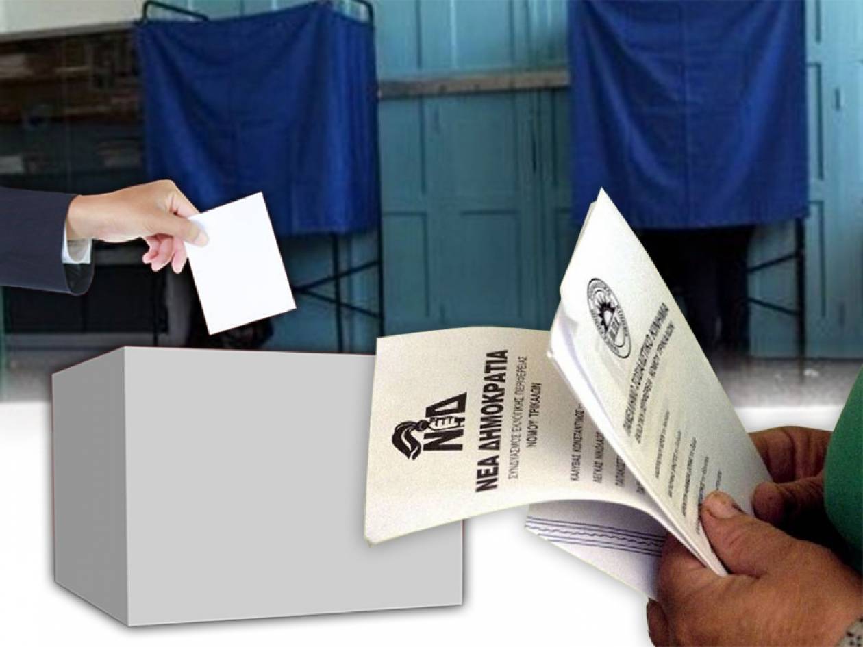 Δημοτικές εκλογές 2014: Όλα όσα πρέπει να ξέρετε