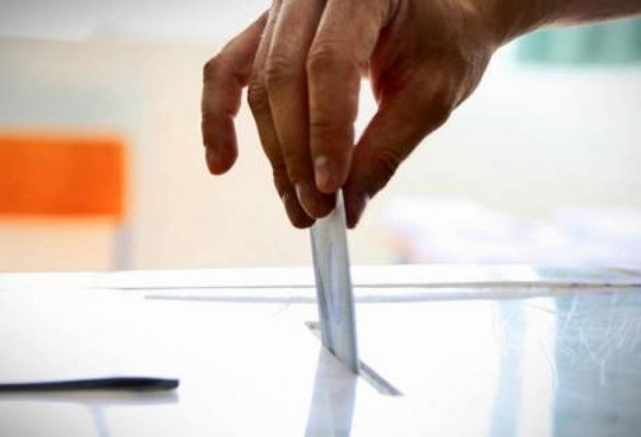 Πού ψηφίζω - Δημοτικές εκλογές 2014: Βρες το εκλογικό σου κέντρο