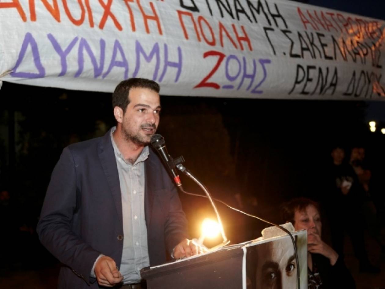 Δημοτικές εκλογές 2014-Σακελλαρίδης: «Να αλλάξουμε την Αθήνα»