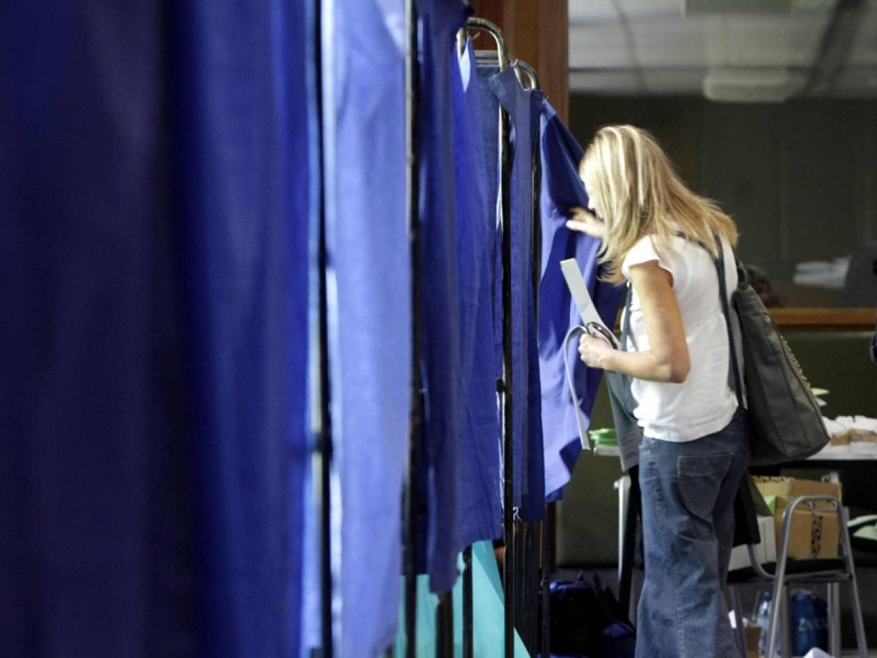 Που ψηφίζω στις εκλογές του 2014- Βρες το εκλογικό σου κέντρο