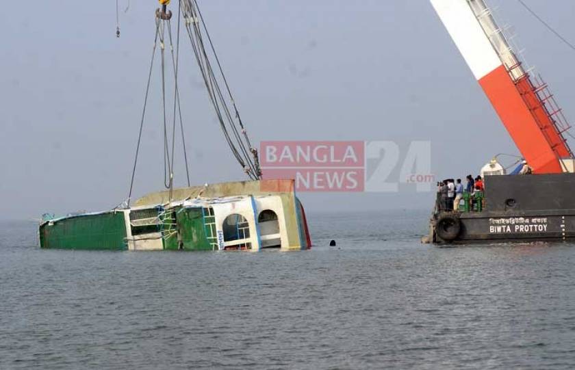 Μπανγκλαντές: Τουλάχιστον 40 νεκροί από το ναυάγιο
