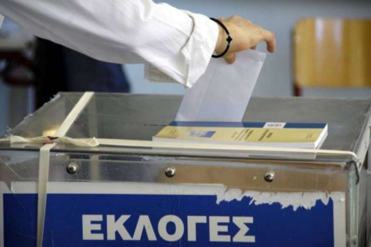 Εκλογές 2014: «Κρίσιμη δοκιμασία για την ετοιμόρροπη κυβέρνηση»