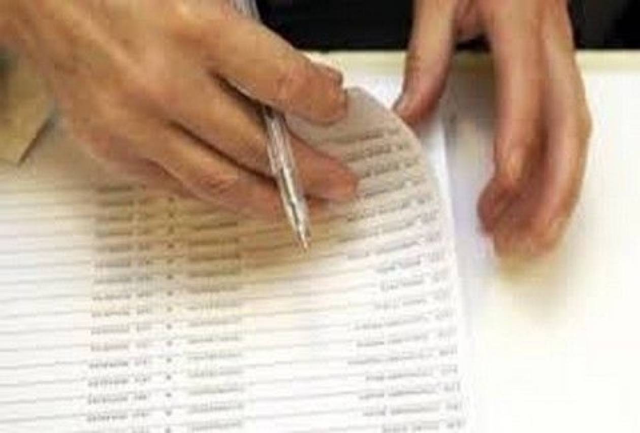 Εκλογές 2014: Παράνομες εγγραφές αλλοδαπών στους εκλογικούς καταλόγους