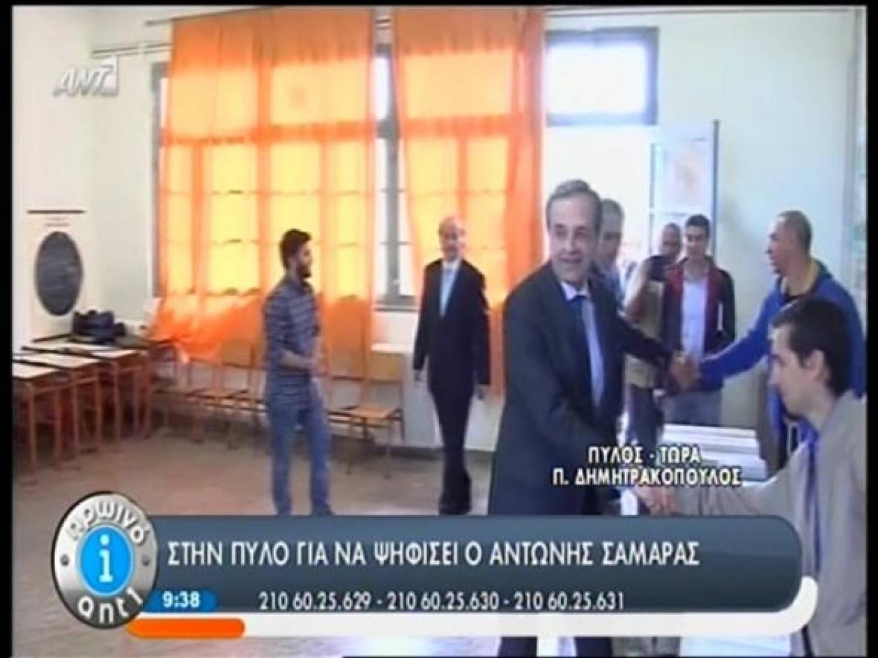 Εκλογές 2014: Ψηφίζει ο Αντώνης Σαμαράς