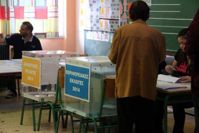 Εκλογές 2014: Κοζάνη: Δεν παρουσιάστηκαν μέλη εφορευτικών επιτροπών