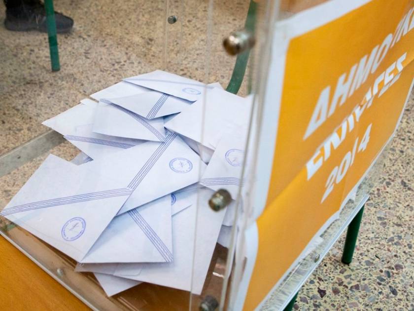 Εκλογές 2014: Λεπτό προς λεπτό η εκλογική διαδικασία