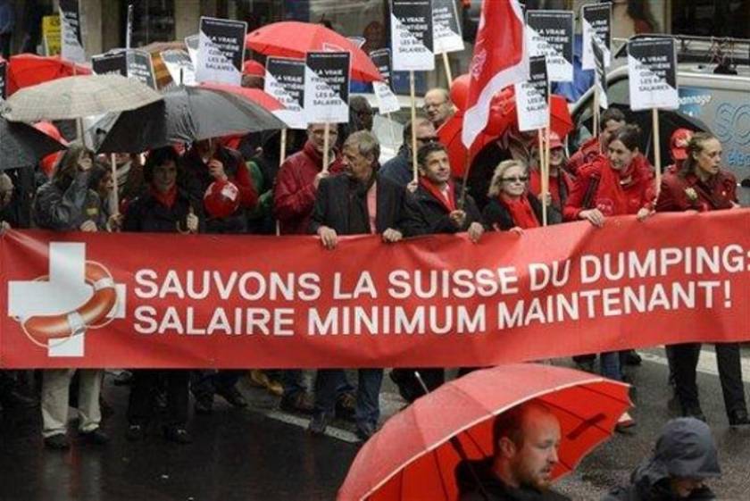 Ελβετία: Ηχηρό «όχι» στη θέσπιση κατώτατου μισθού 3.300 ευρώ!