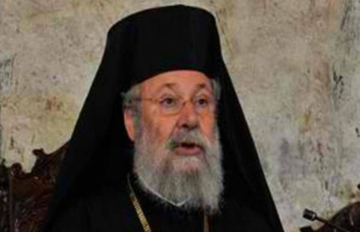 Αρχιεπίσκοπος Κύπρου προς Κόμματα: Προσγειωθείτε!