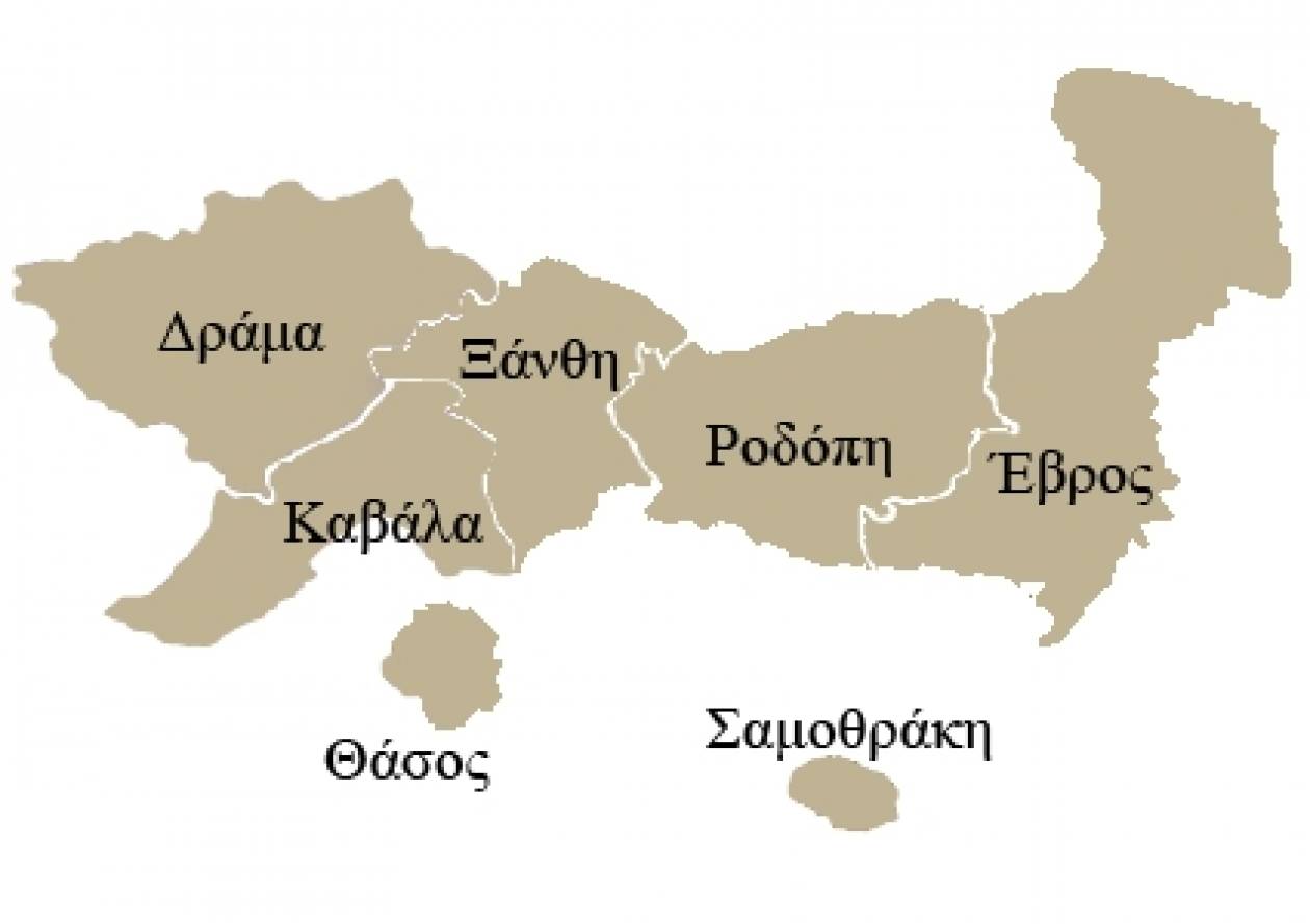 Αποτελέσματα εκλογών 2014 – Περιφέρεια Ανατ. Μακεδονίας&Θράκης