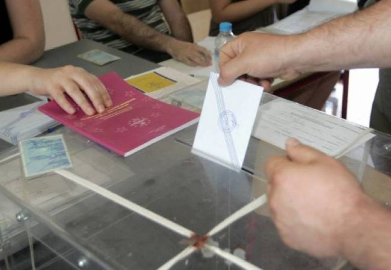 Αποτελέσματα εκλογών 2014 – Δήμος Αγίου Δημητρίου