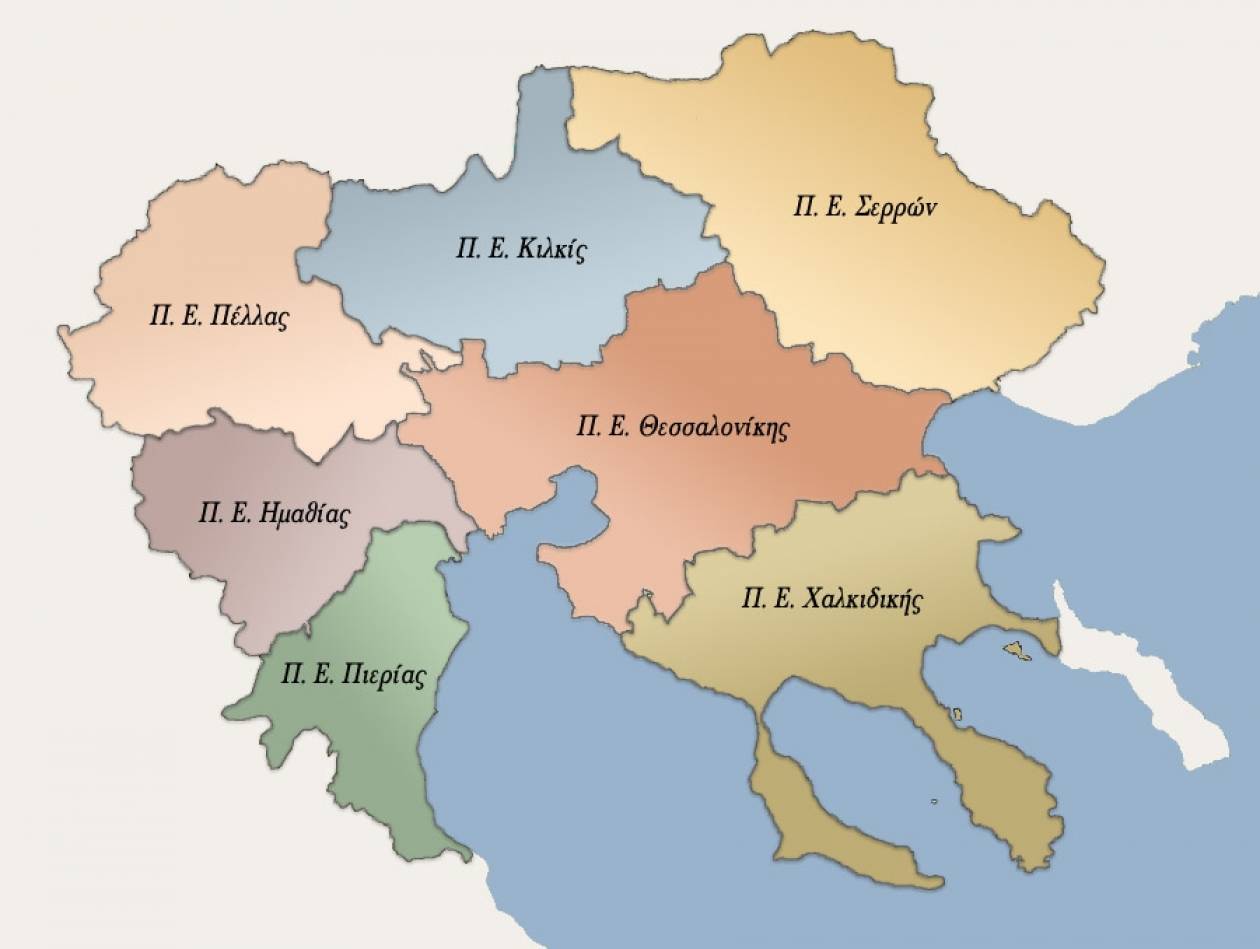 Αποτελέσματα εκλογών 2014 – Περιφέρεια Κεντρικής Μακεδονίας