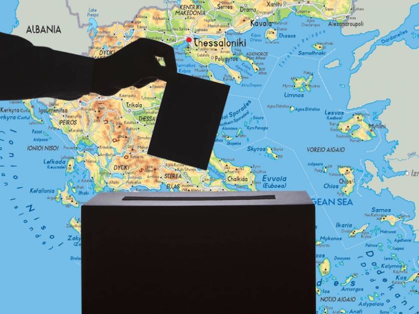Αποτελέσματα εκλογών 2014: Μάθετε γρήγορα και έγκυρα ποιοι προηγούνται