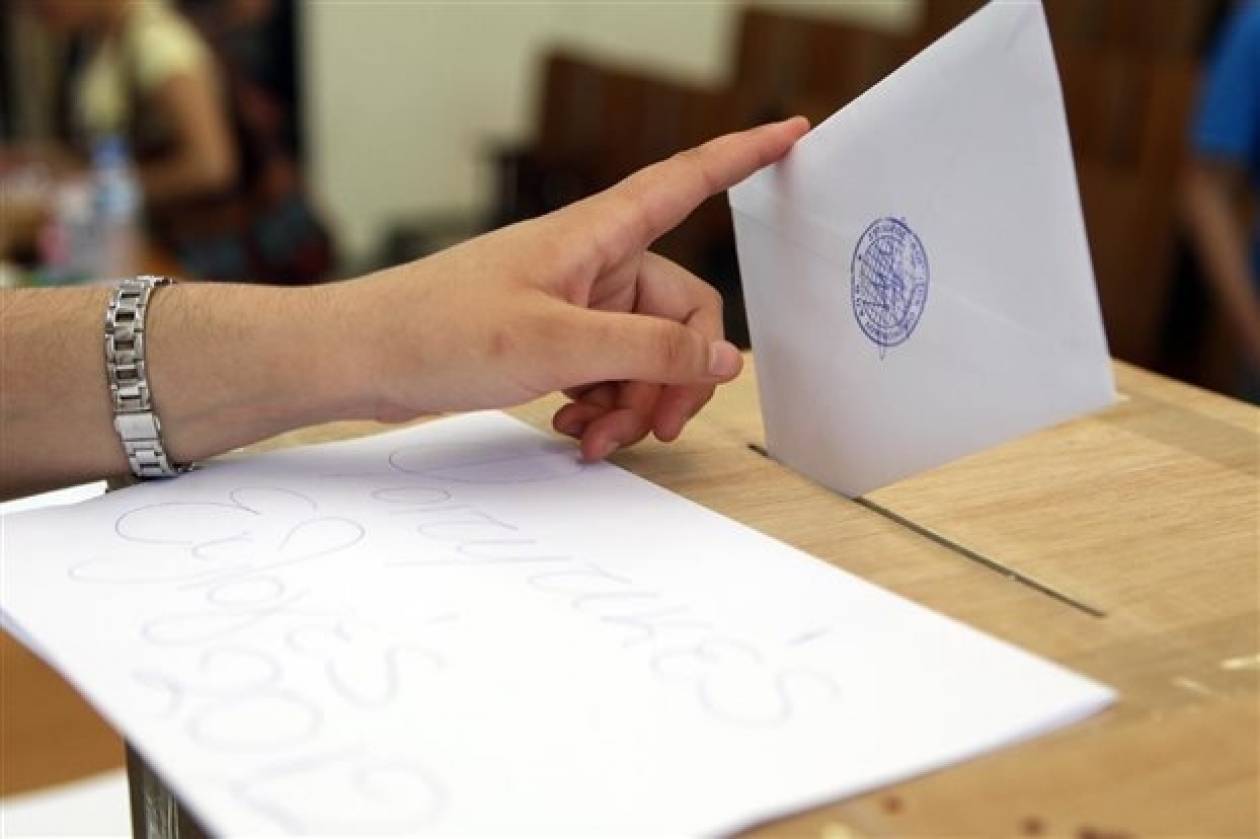 Αποτελέσματα εκλογών 2014-Δήμος Δράμας