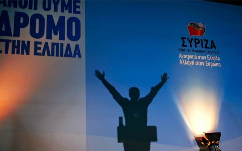 Αποτελέσματα εκλογών 2014: Η πρώτη αντίδραση του ΣΥΡΙΖΑ