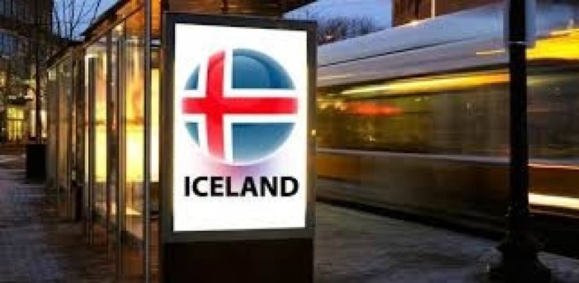 Ισλανδία: Διαγράφουν τα χρέη νοικοκυριών