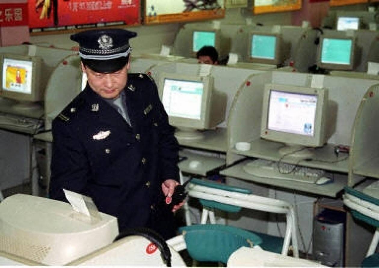 Κίνα: «Οι κατηγορίες της ΗΠΑ για χάκερς είναι κατασκευασμένη»