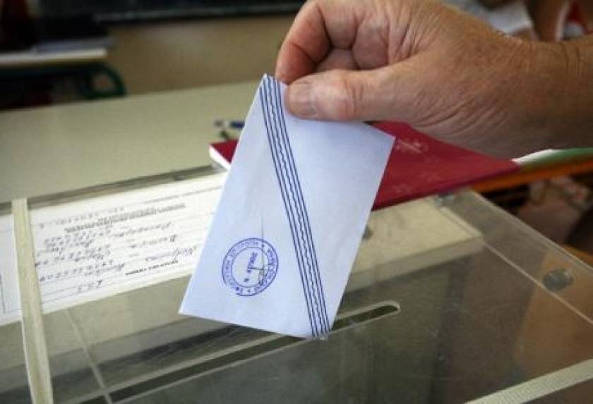 Καλάβρυτα: Βρήκαν 50 ευρώ μέσα σε φάκελο με ψηφοδέλτιο!