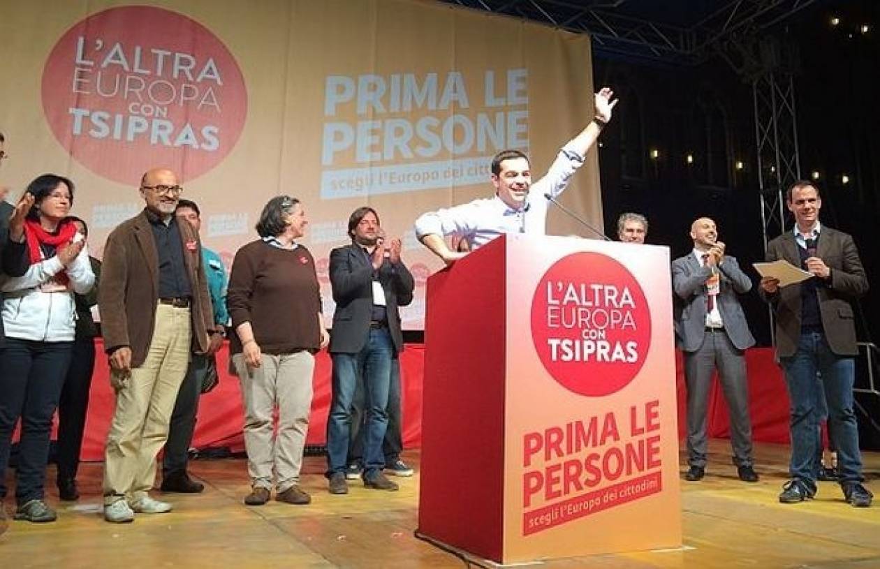 Εκλογές 2014: Ο Τσίπρας τραγουδά το «Bella Ciao» (vid)