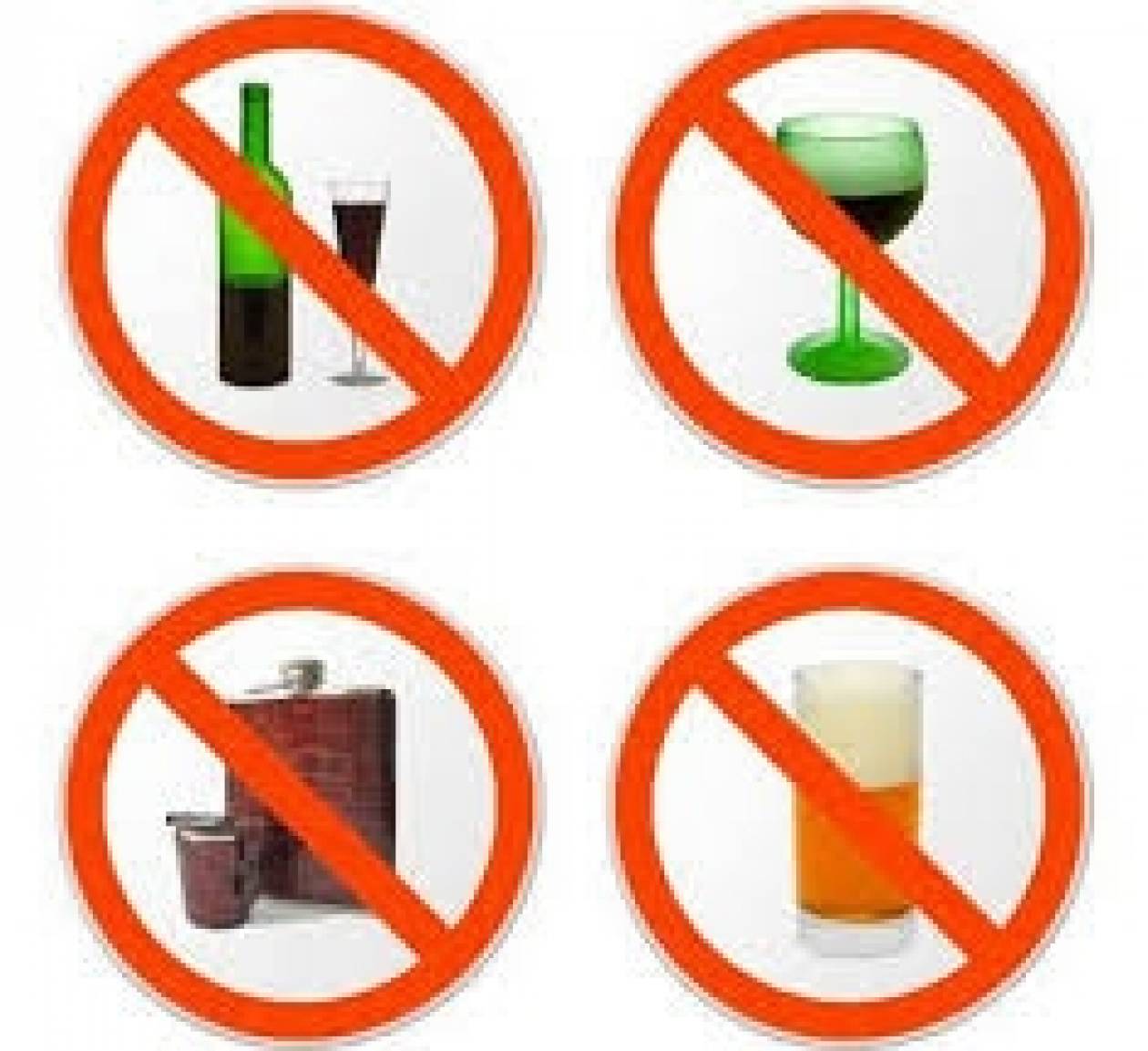Ιράν: Το αλκοόλ μπορεί να είναι απαγορευμένο αλλά το προτιμούν!