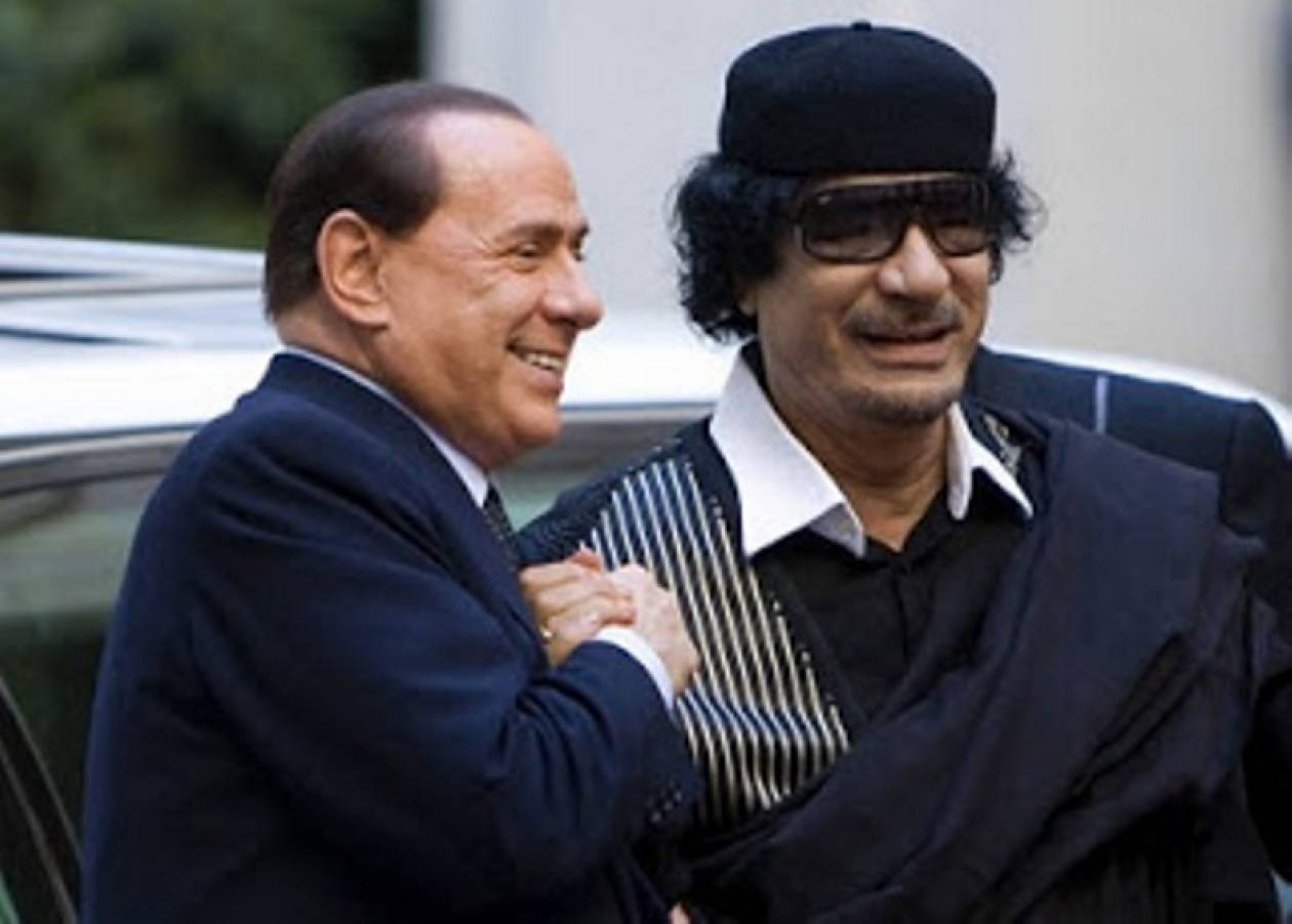 Μπερλουσκόνι: Ο Σαρκοζί φοβόταν την φιλία μου με τον Καντάφι
